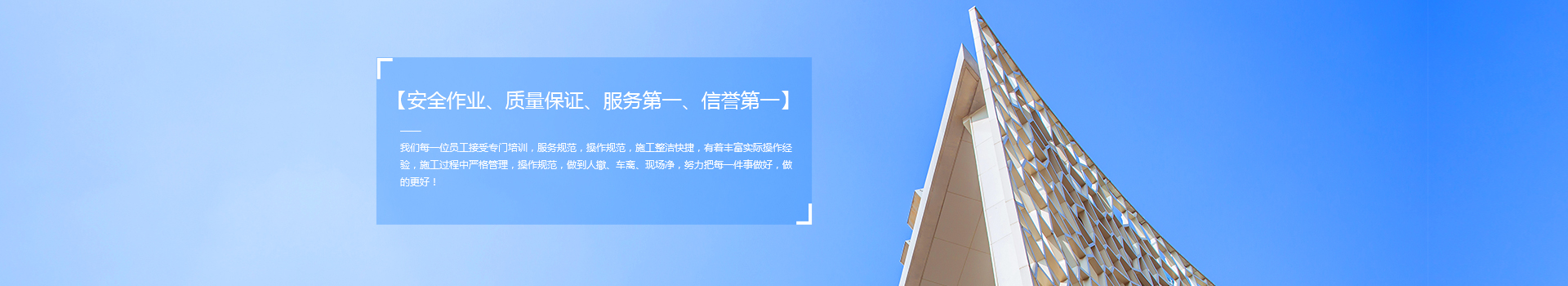 刀具車